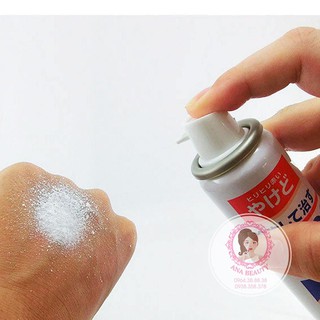 XỊT BỎNG KOBAYASHI 40G