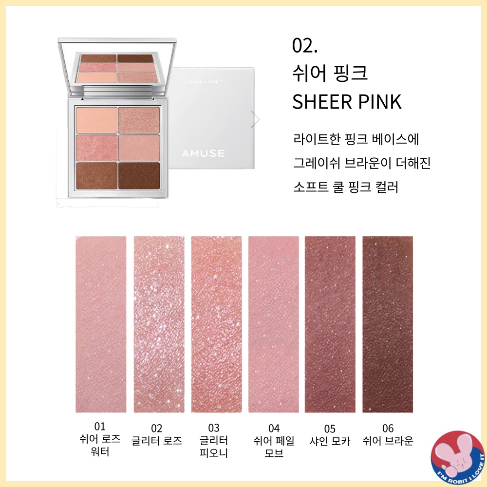 Bảng phấn mắt SUNLIT & Vegan trang điểm làm đẹp phong cách Hàn Quốc