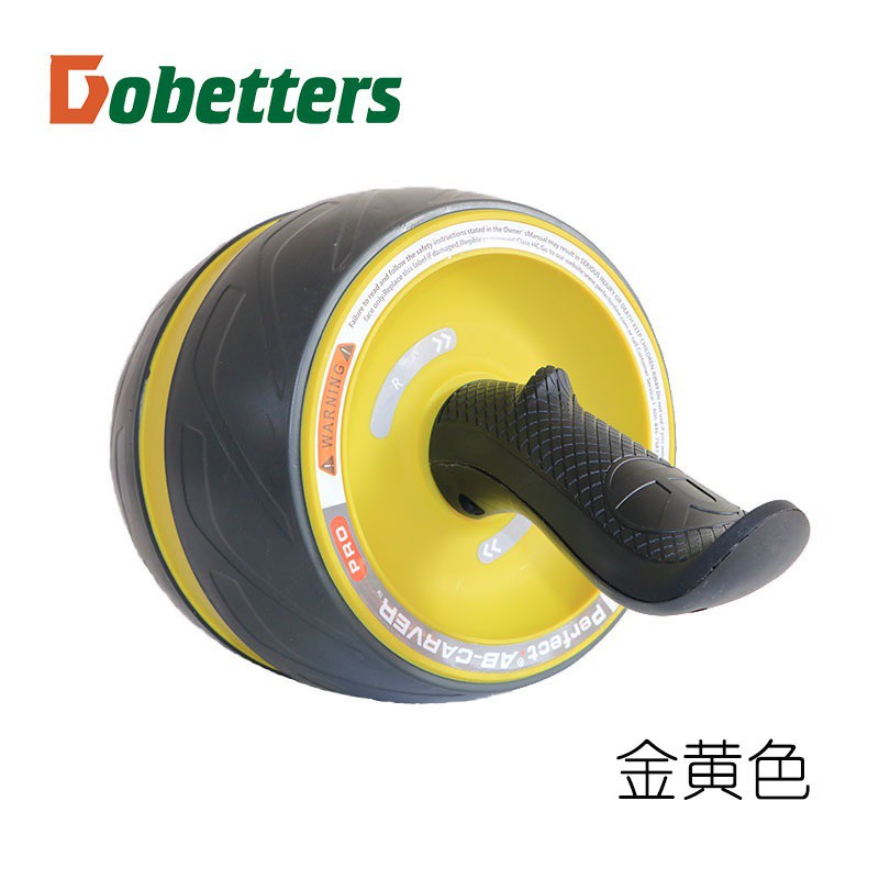 Bán sỉ -  Con lăn tập cơ bụng 1 bánh AB Carver Pro có lò xo trợ lực tặng kèm thảm lót gối - hàng Dobetters chính hãng