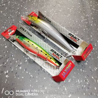 Mồi Cá Giả Câu Lure 40g-13cm, Câu Biển, Hồ Lớn