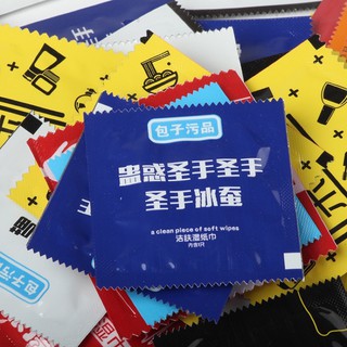 KHĂN GIẤY ƯỚT MINI GIẢ BCS ,Khăn giấy ướt gói vuông