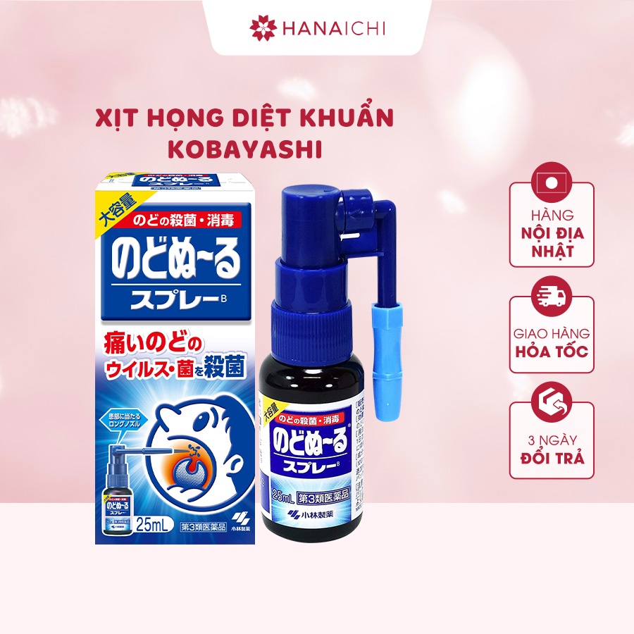 Xịt họng giảm ho KOBAYASHI 15ml Nội địa Nhật