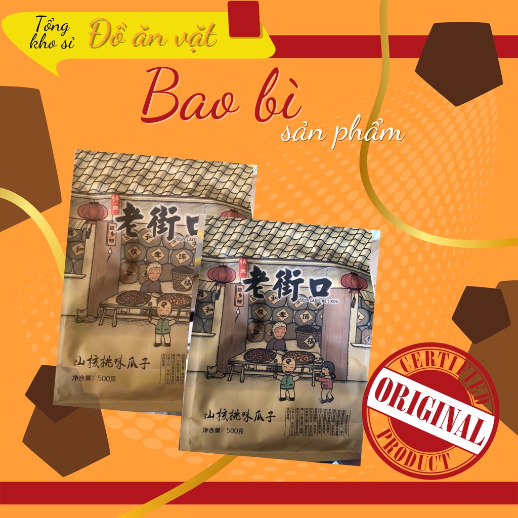 Hạt hướng dương tẩm vị dừa, caramel, óc chó, táo đỏ ăn vặt thơm ngon, chất lượng khối lượng 500gram