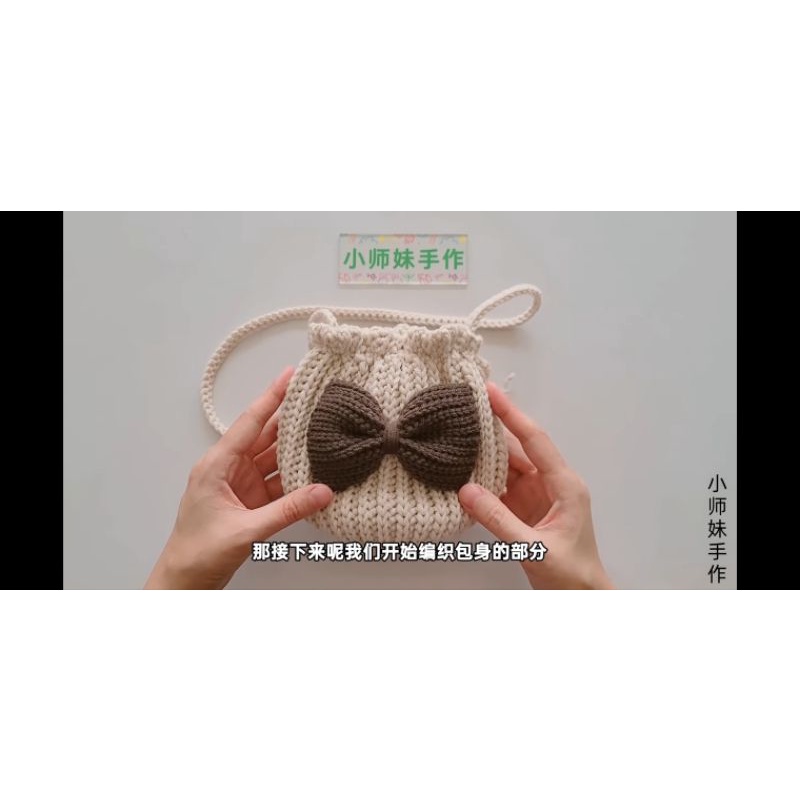 Túi len handmade đựng lì xì cho bé