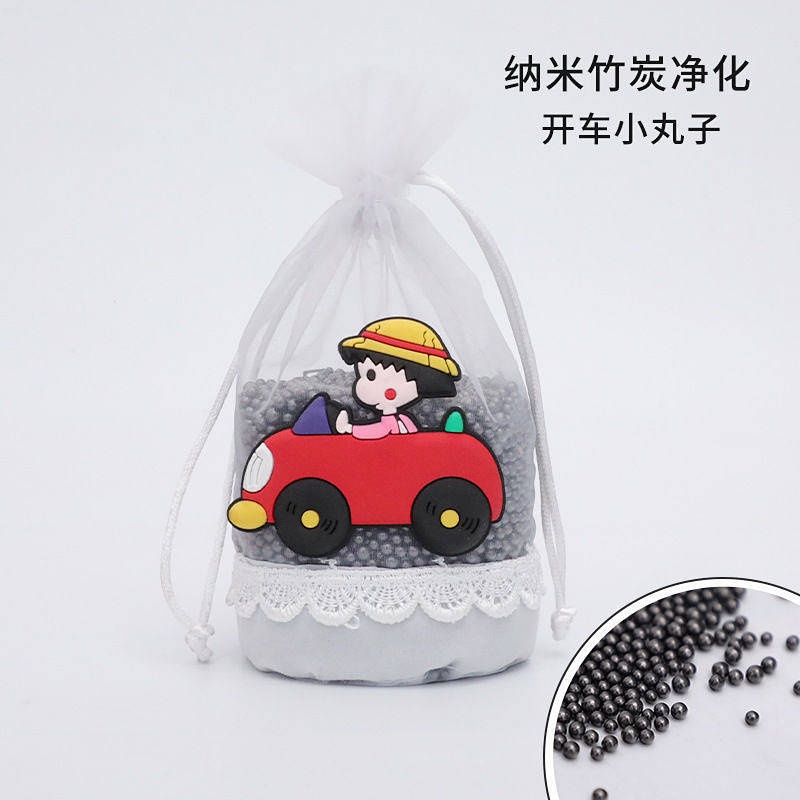 New Car Formaldehyde Removing House Formaldehyde Removal Must-Have for New Car Artifact Car Cartoon Deodorant Activity Bamboo Charcoal Package Deodorant Auto department store supplies