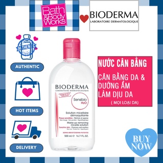 Nước Tẩy Trang Bioderma Sensibio H2O (500ml)