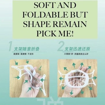 Khuôn Silicon 3D cố định khẩu trang công nghệ 3D silicon | BigBuy360 - bigbuy360.vn
