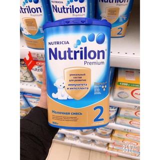Sữa Nutrilon Nga (lon 800gr)