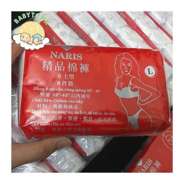 SET 6 QUẦN LÓT GIẤY COTTON DÙNG 1 LẦN CHO MẸ BẦU ( HÀNG LOẠI 1 )