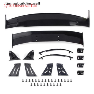 Twvn 1/10 rc car accessories parts 1/10 rc drift car wing series plastic spoiler qdd