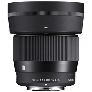 Ống Kính Sigma 56mm F1.4 DC DN For Canon EF-M - Chính Hãng