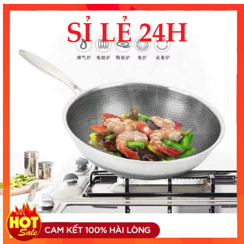 Chảo Chống Dính Đa Năng Sâu Lòng, Vân Tổ Ong Cao Cấp, Siêu Chống Dính Sâu Lòng Có Lưới Tổ Ong