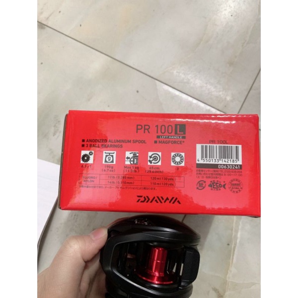 máy câu daiwa PR100 chính hãng, máy câu ngang