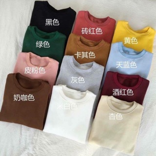 Áo hoodie trơn nỉ bông
