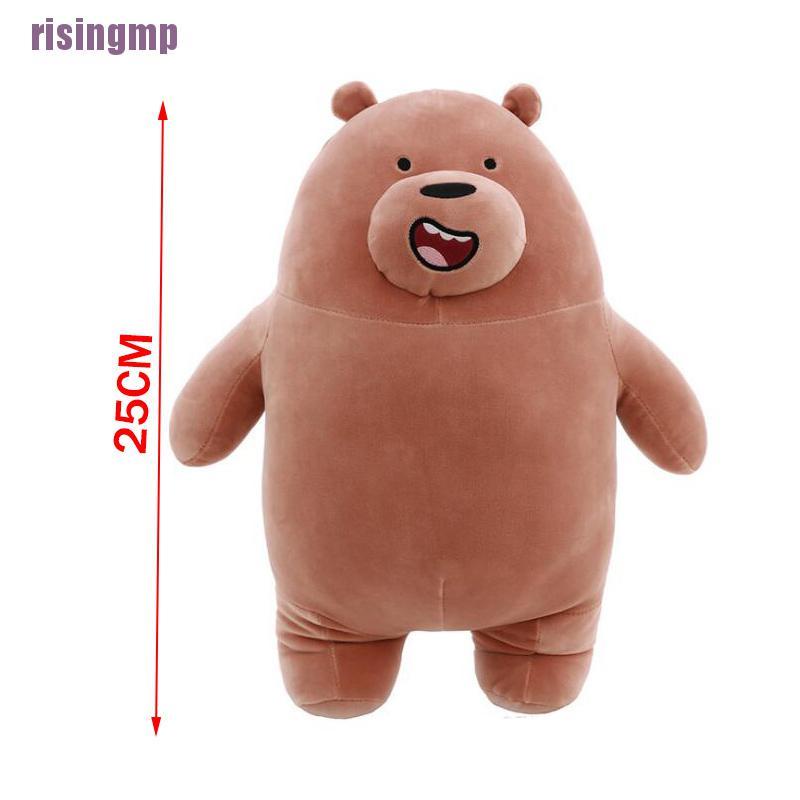 Gấu nhồi bông mềm mại dễ thương 9inch (25cm)