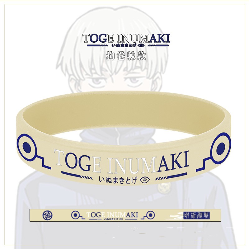 Vòng Tay Silicon Phát Quang Họa Tiết Anime Độc Đáo Xinh Xắn