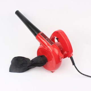 Máy Thổi Bụi Net Blower Cực Mạnh Sử Dụng Nguồn 220V