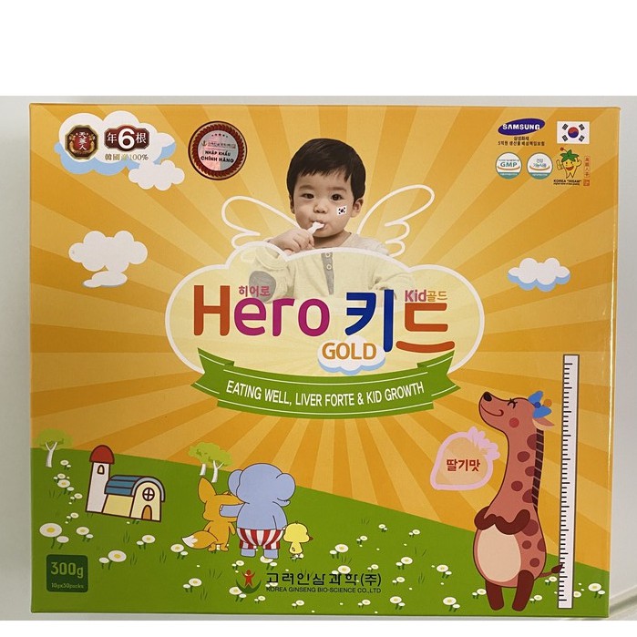 Herokid Gold Bổ Sung Vitamin,Khoáng Chất Giúp Bé Hấp Thu Dinh Dưỡng,Phát Triển Tối Đa