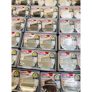 [Mẫu mới 2021] Phấn phủ Canmake kiềm dầu siêu mịn 10g