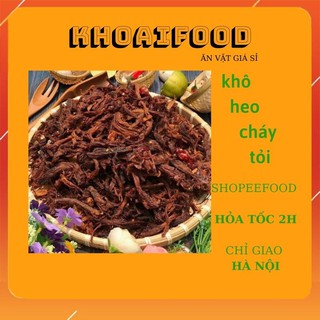 Khô heo cháy tỏi 500g chuẩn vị Sài Gòn - thịt lợn khô cháy tỏi loại ngon