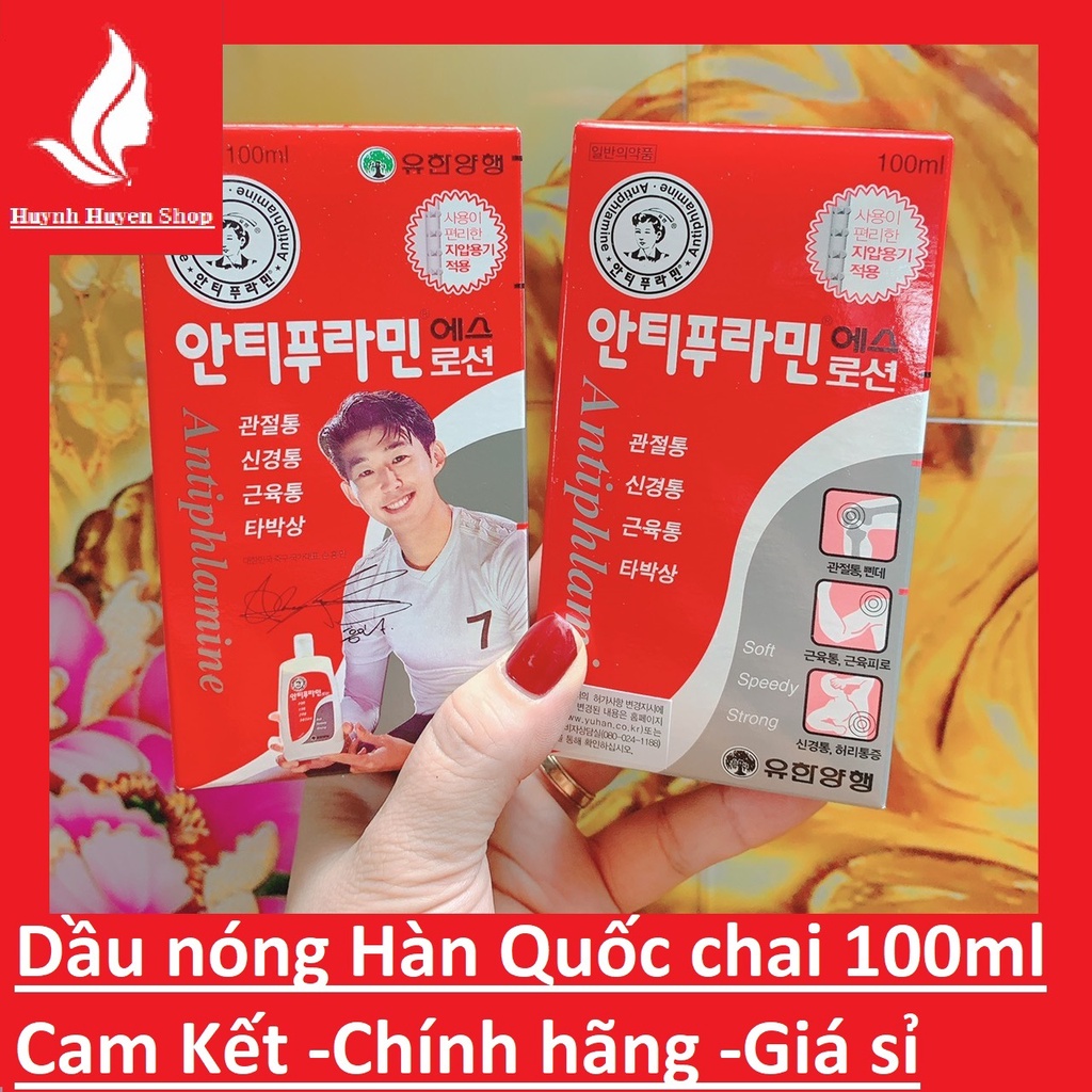 [CHÍNH HÃNG-GIÁ SỈ] DẦU NÓNG XOA BÓP ANTIPHLAMINE 100% HÀN QUỐC 2 mẫu 100ml date mới nhất