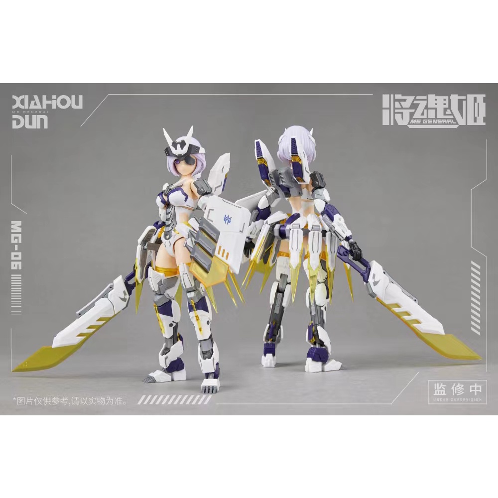 Mô Hình Lắp Ráp MS General MG-06 Xiahou Dun x Rikugo