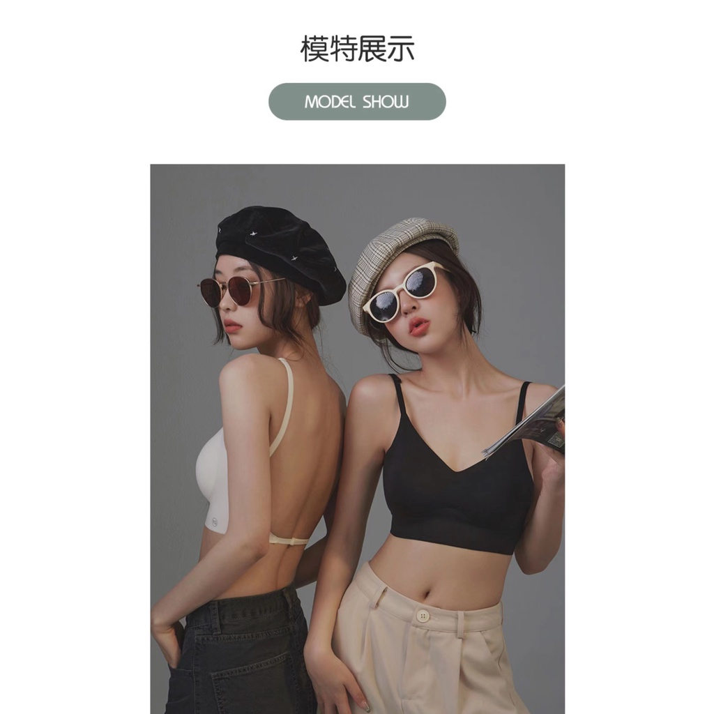 Áo lót Chữ U Hở Lưng Không Đường May Plus Size Cho Nữ