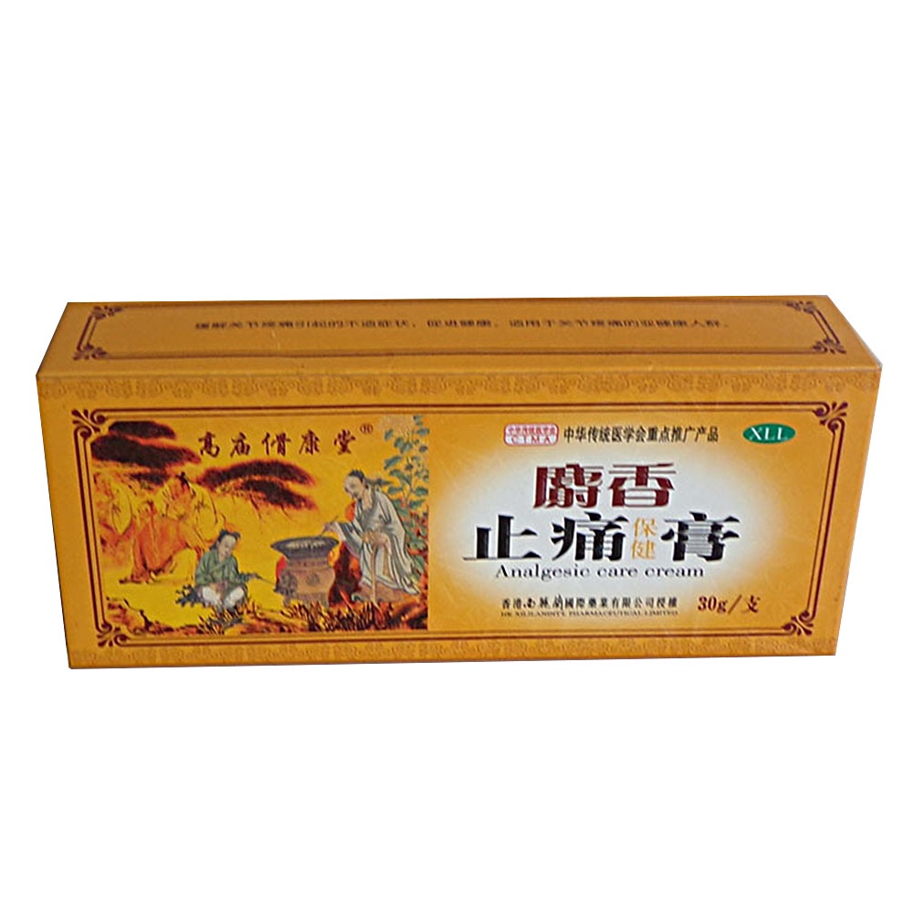 Kem giảm đau khớp hiệu quả Xixi
 | BigBuy360 - bigbuy360.vn