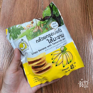 chuối kẹp me thái lan - 90gr
