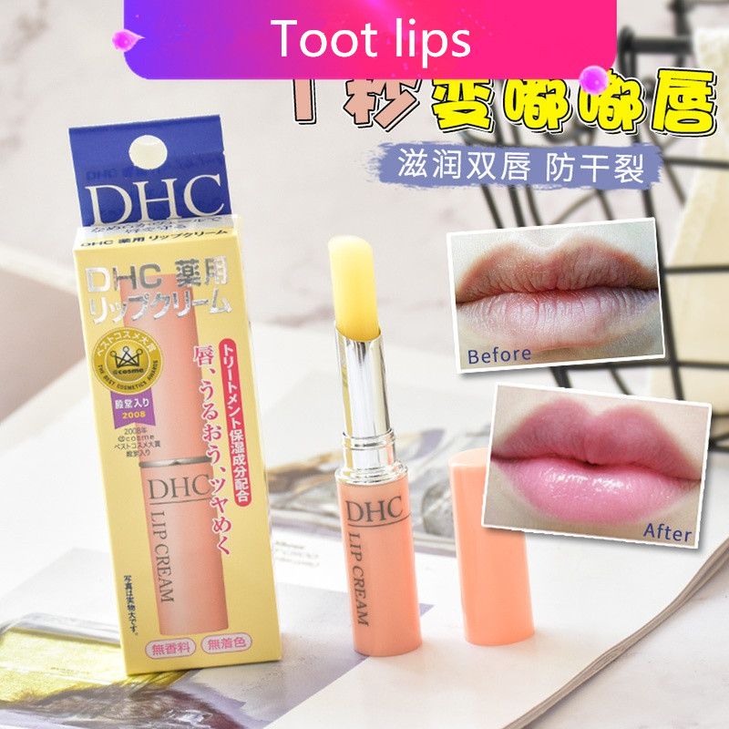 Yolo ❤   DHC Butterfly Thơ Nhật Bản Dưỡng ẩm không màu Dưỡng ẩm chống khô Môi ô liu tự nhiên 1.5g | BigBuy360 - bigbuy360.vn