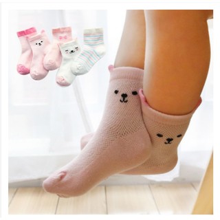 Combo 5 đôi tất lưới cao cổ , vớ lưới cao cổ cho bé trai bé gái ,tất thu đông