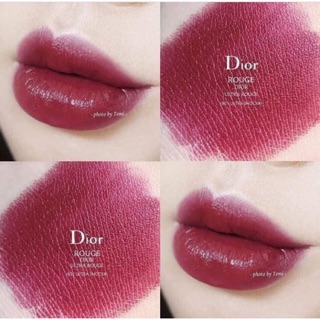 Son dior ultra rouge 2018 màu 851
