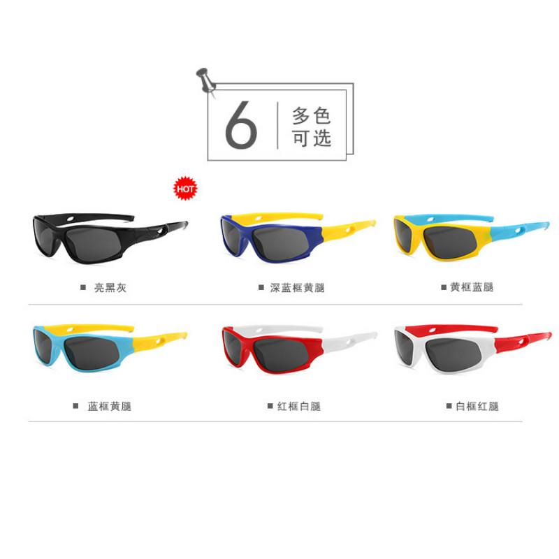 Kính mát trẻ em thời trang phong cách thể thao