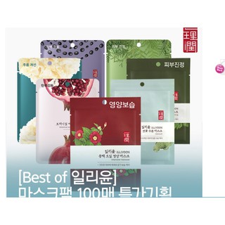 Mặt nạ giấy Thực Vật illiyoon Sheet Mask 23g