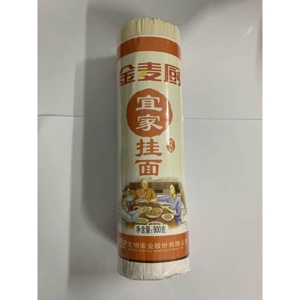 Mì Đũa Trung Quốc [ Sợi Tròn ] 900g Trung Quốc | BigBuy360 - bigbuy360.vn