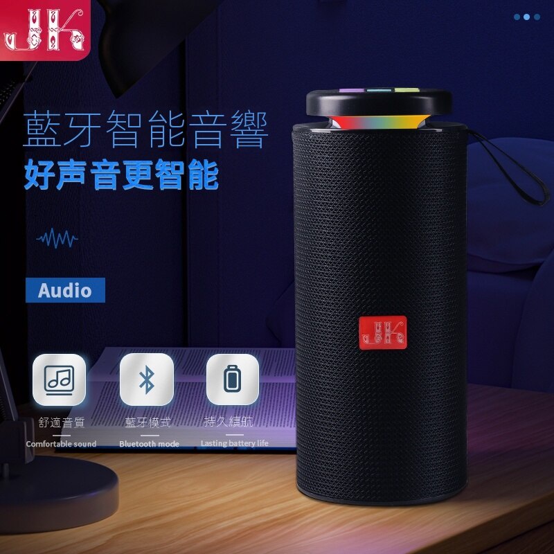 Loa Bluetooth Không Dây Âm Thanh Nổi 3D Thông Minh 1102JK