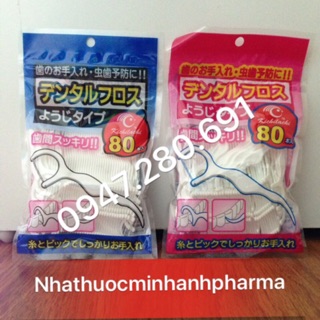 Chỉ Nha Khoa Oral - Kichi Gói /80 que ( Nhật )