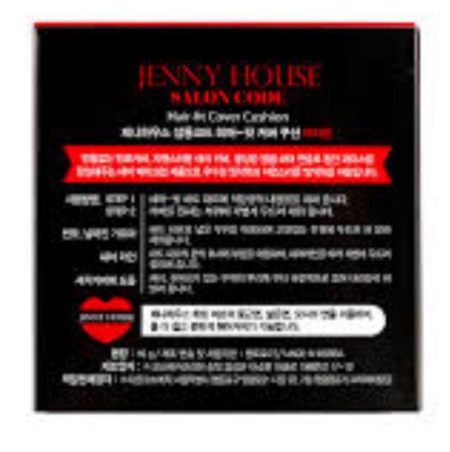 Phấn phủ Che khuyết điểm tóc JENNY HOUSE Hair fit Cover Cushion | BigBuy360 - bigbuy360.vn