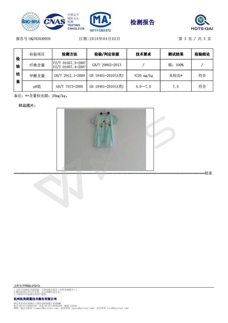 Cotton Newborn Underwear Pyjamas Baby Romper Boy Girl Jumpsuits Baby Short Sleeve Clothing Áo Liền Quần Cotton Ngắn Tay Cho Bé Từ 0-24 Tháng Tuổi