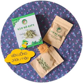 Sâm bổ kiện thảo mộc nam