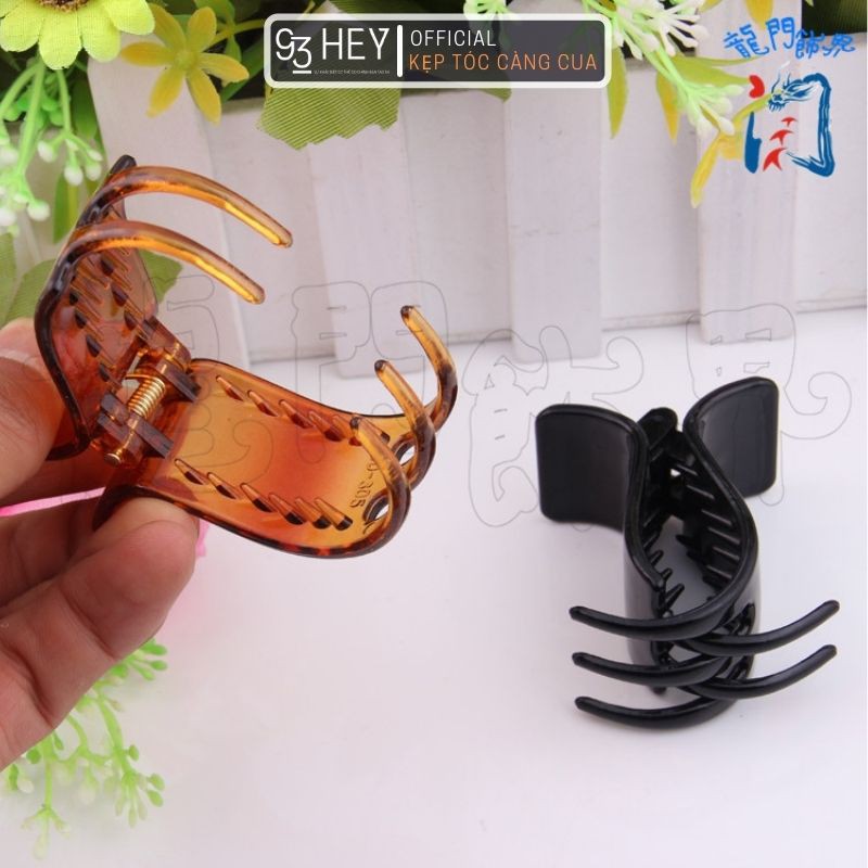 Kẹp Tóc Càng Cua Màu Nâu Đen Nhựa Cao Cấp 93HEY KT01