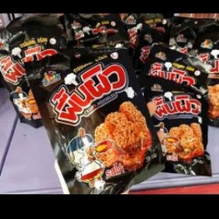 [ Hương vị tuổi thơ ] Mì gà cay / mì tôm ăn liền Thái Lan