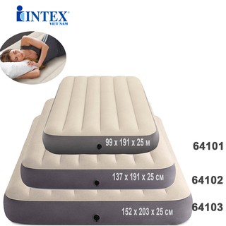 NỆM HƠI INTEX 64103