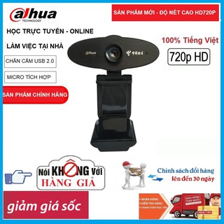 [Bảo Hành 12 tháng] Webcam Dahua Z2+ Plus HD720 siêu nét Hỗ trợ học trực tuyến Có Micro