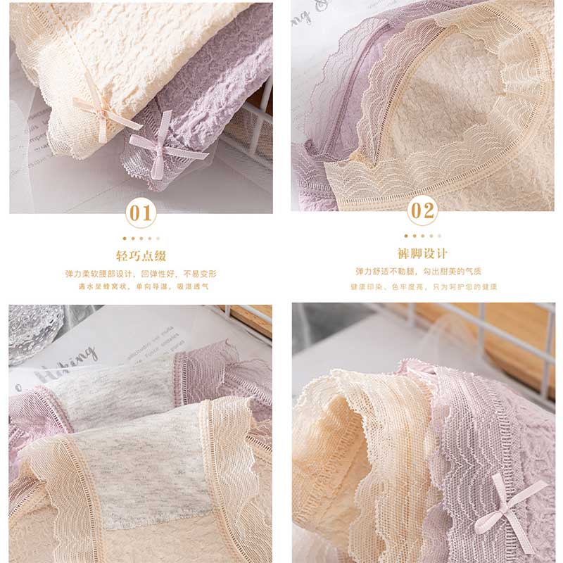 Quần lót vải cotton không đường may kháng khuẩn thoải mái dành cho nữ