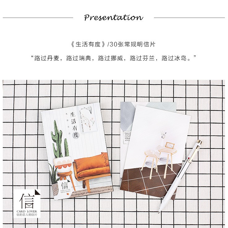 Postcard Nội thất - Life room - Room17vn