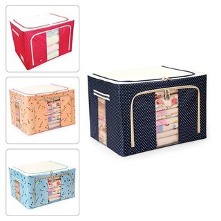 Hộp Đựng Đồ Dùng Cá Nhân Cỡ Lớn Khung Thép LBOX - Túi vải đựng chăn màn khung thép