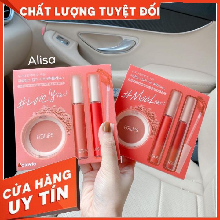 SET Phấn má + Son Eglips LALAVLA
