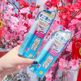 Tẩy trang macara KISS ME HEROINE