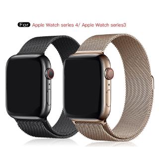 Dây Đeo Inox 44mm 40mm Cho Đồng Hồ Thông Minh Iwatch 4
